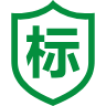 專業(yè)技術(shù)及施工